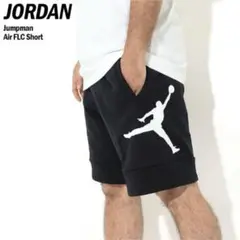 ジョーダン ジャンプマン ロゴ メンズ フリース ショートパンツ 2XLサイズ