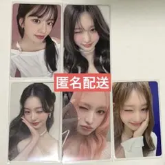 IVE Be Alright 会場限定 9/23 東京 コンプ トレカ オフイベ