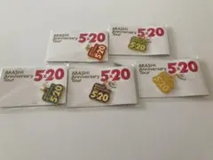 鞠子様 リクエスト 3点 まとめ商品