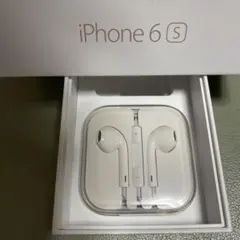 新品未使用EarPods with3.5mm Headphone Plug 純正