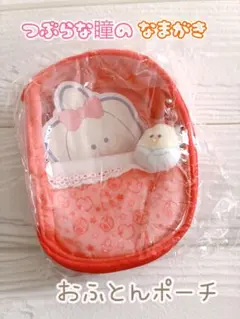 Item thumbnail for item 64ba1753-dba0-4edf-9be6-9155af8c8e93