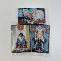 デスノート　ウエハース　3点セット