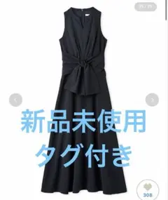 新品未使用】consse ラメワンピース - メルカリ