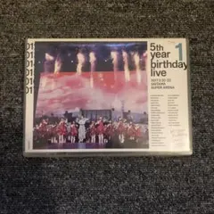 乃木坂46/5th YEAR BIRTHDAY LIVE 2017.2.20-…