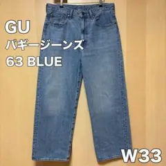 Item thumbnail for item 50cd6df7-75a3-4548-ad91-df0e01ca8c8f