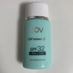 NOV UV Shield EX 日焼け止めクリーム 40g 増量版 - メルカリ