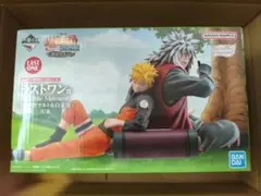 ⭐新品⭐1450 ナルト疾風伝 伝説の三忍 ナルト 自来也 ラストワン賞