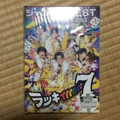 ジャニーズWEST/ジャニーズWEST CONCERT TOUR 2016 ラ…