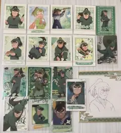 長次　まとめ売り