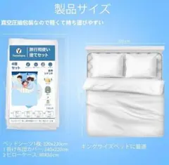 Item thumbnail for item 55fcd978-8a47-45ab-9c47-8afd33ce09d8