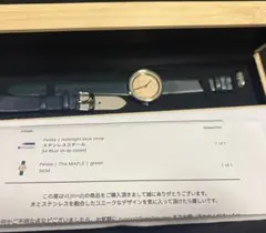 vejrhoj 腕時計 ヴェアホイのサムネイル