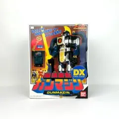 2025年最新】ガンマジンの人気アイテム - メルカリ