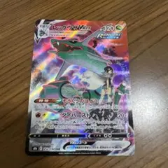 Item thumbnail for item 2697086a-6c68-437b-9b85-cd0125f8d2b8