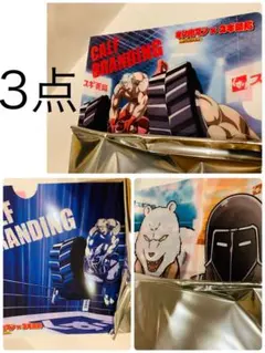 キン肉マン完璧超人始祖編 スギ薬局 キン肉マン　クリアファイル