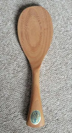 マフィン様 リクエスト 2点 まとめ商品