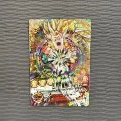 2025年最新】HG4-18 ゴジータの人気アイテム - メルカリ