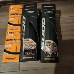 Continental　GRAND PRIX　5000 コンチネンタルのサムネイル
