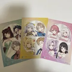 にじさんじ 7周年 アニメイト特典 ポストカード