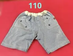 ミキハウス ショートパンツ 110 マリン 水色