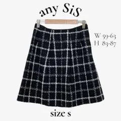 any SiS エニィスィス フレアスカート 膝丈 ツイード レディース 黒 冬