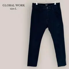 GLOBAL WORK スキニーパンツ　ブラックパンツ　ストレッチ　メンズ　L