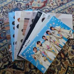 King＆Prince ファンクラブ会報 vol.1〜24 他