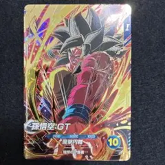2026年最新】ドラゴンボールダイバーズ 孫悟空の人気アイテム - メルカリ
