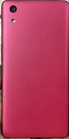 kyocera KYV44_u2 32GB