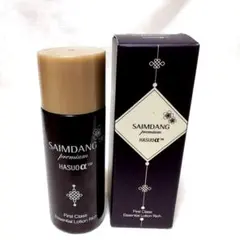 2026年最新】SAIMDANGの人気アイテム - メルカリ