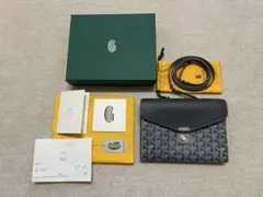 Item thumbnail for item 03d0b1c2-7790-4131-9e20-8c74133a56c6