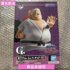 G賞 S-シャーク セラフィム ミニフィギュア 一番くじ ワンピース