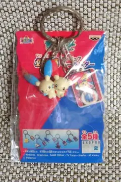 ポケモン 必殺技フィギュアキーホルダーのサムネイル