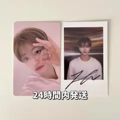 ジェミン　トレカ