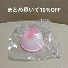 ぼやぼや袋 いちごプリン 純泥