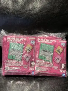 ワンピース　ベースショップくじ　アクリルブロックチャーム　15個セット