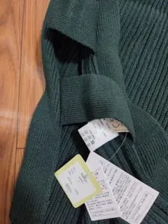 ダークグリーン リブニット ベスト