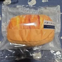 Happyくじ セブンイレブン C賞 パンポーチ