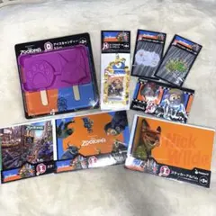 ズートピア　Happyくじ　セット