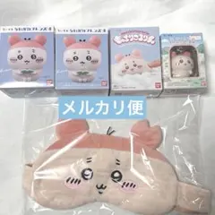 新品未使用品 ちいかわ 古本屋 カニちゃん グッズ まとめ売り