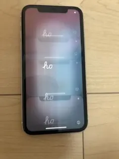 iphone11ホワイト