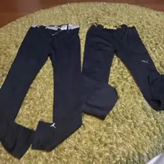 プーマ ロングタイツ 150cm 170 ２枚セット