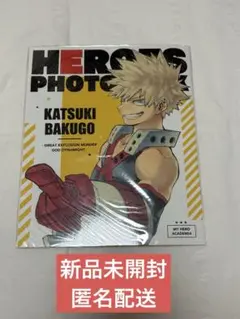 Item thumbnail for item 18abc622-5268-4026-8437-a06a1110b6f8