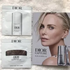 dior　カプチュール サンプル スキンケア　美容液　クリーム　試供品セット