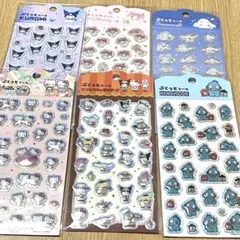 ダイソー サンリオぷくっとシールセット 6シート