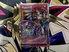 LOCR 霊王の波動 オーバーフレーム プリシク ドミナスインパルス