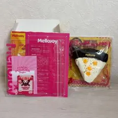 2026年最新】メロジョイスクイーズの人気アイテム - メルカリ