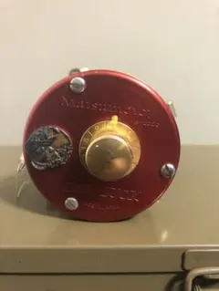 Item thumbnail for item 6d9e297c-cc87-4dd4-a73a-f5b735b6f9fb