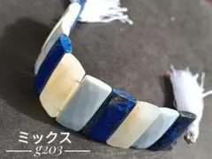 ミルクティー（プロフご覧ください）様 リクエスト 6点 まとめ商品