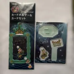 ハッピーくじ　ディズニー　アイドルオンステージ　クラリス