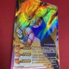 2026年最新】ミラバト 破壊王子ベジータの人気アイテム - メルカリ